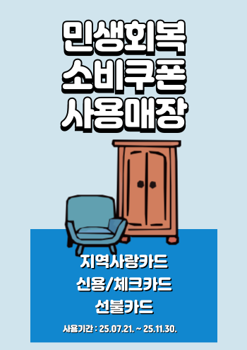 15991d92b118334bf9aa3abe7401dacf_1753156723_2266.png