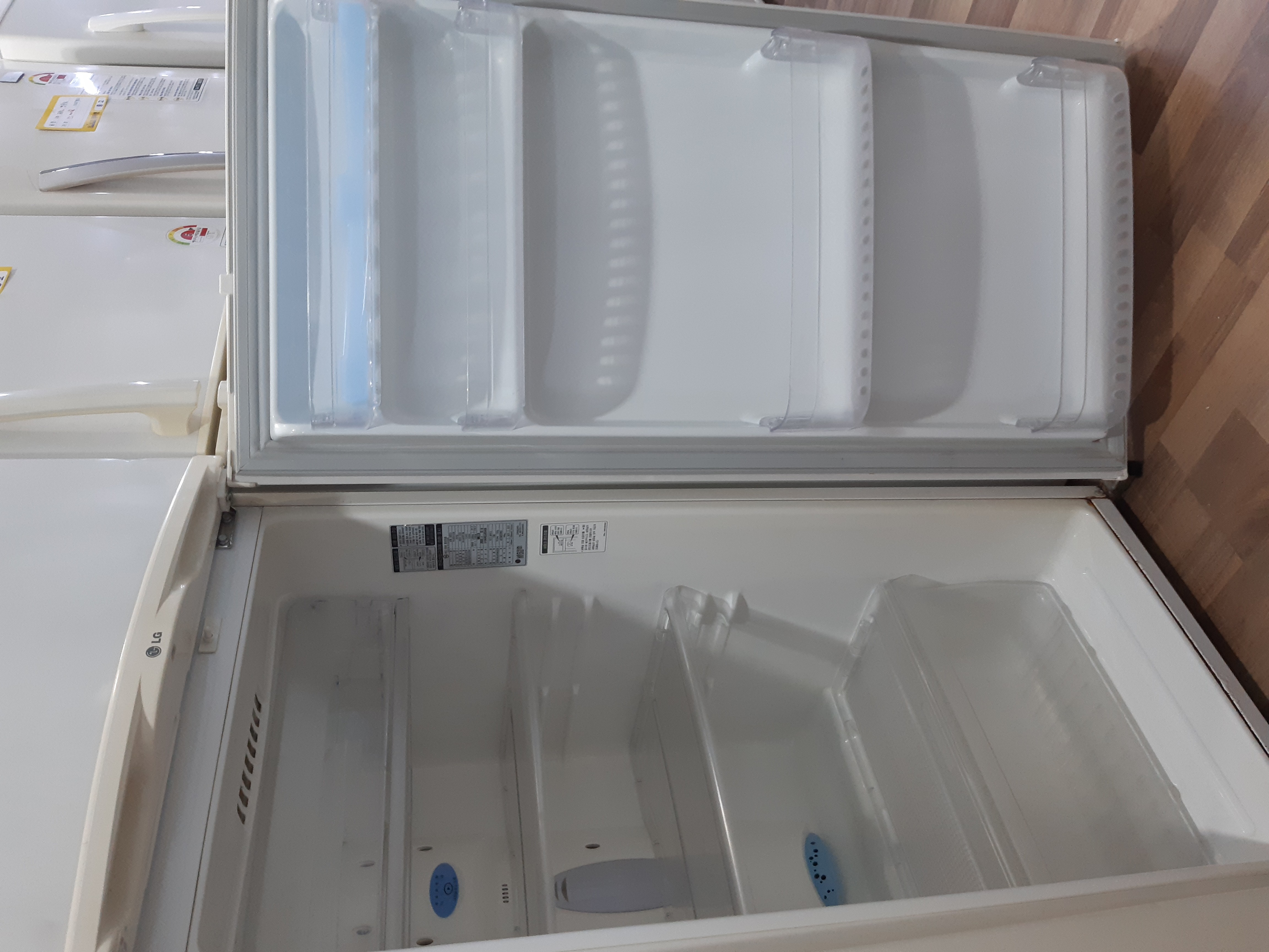 LG 237L 냉장고