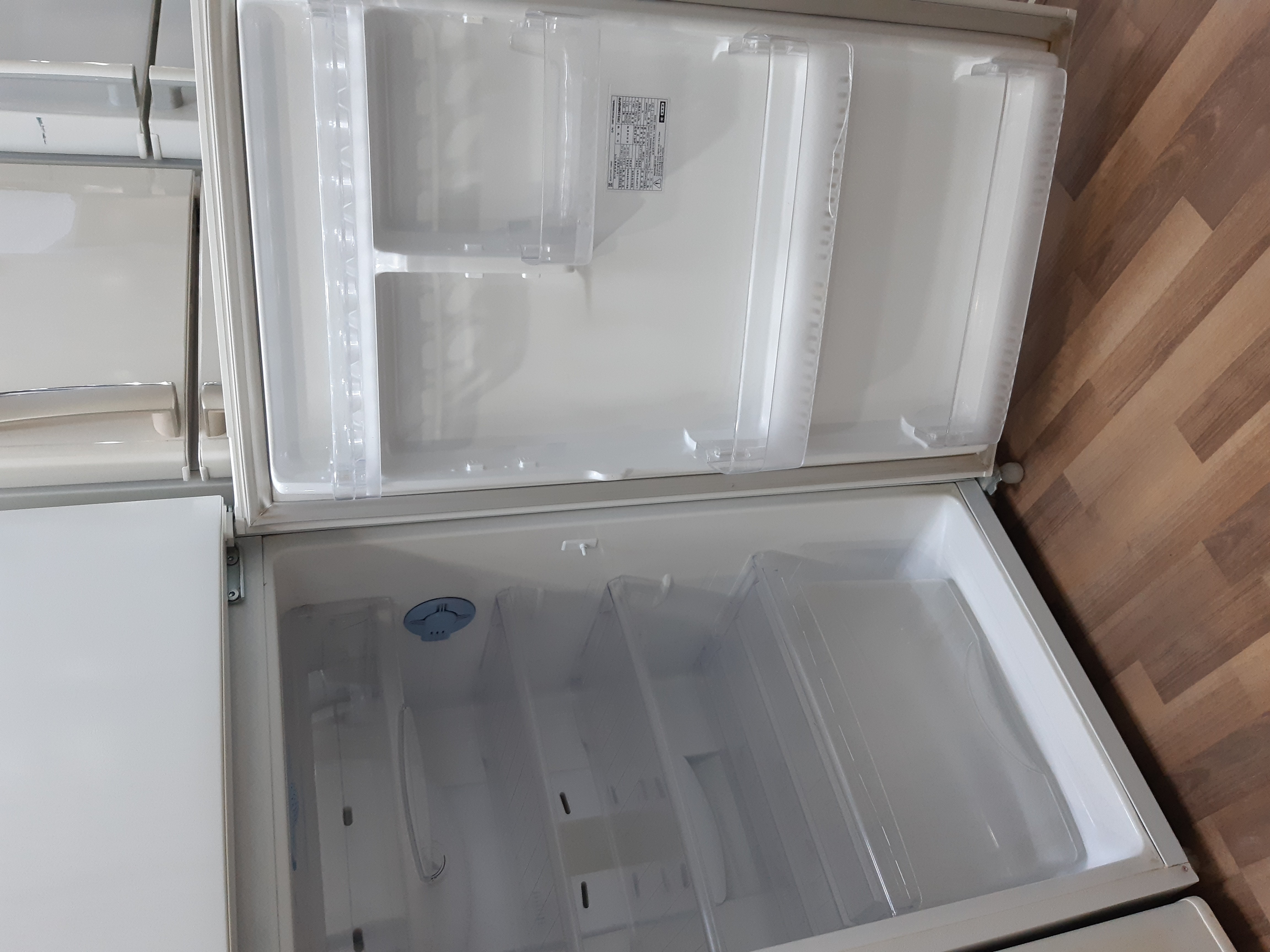 삼성 252L 냉장고