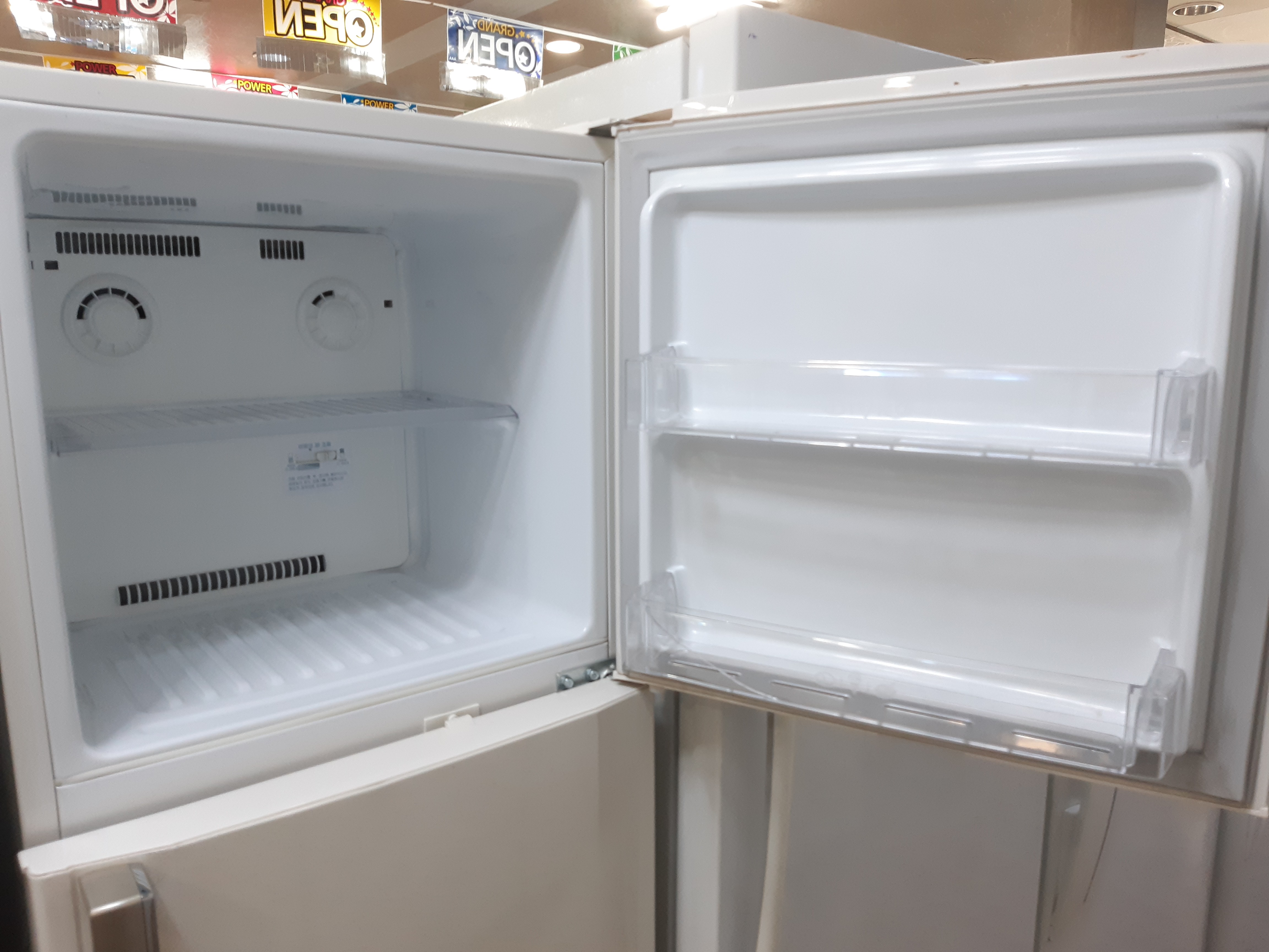 LG 237L  냉장고