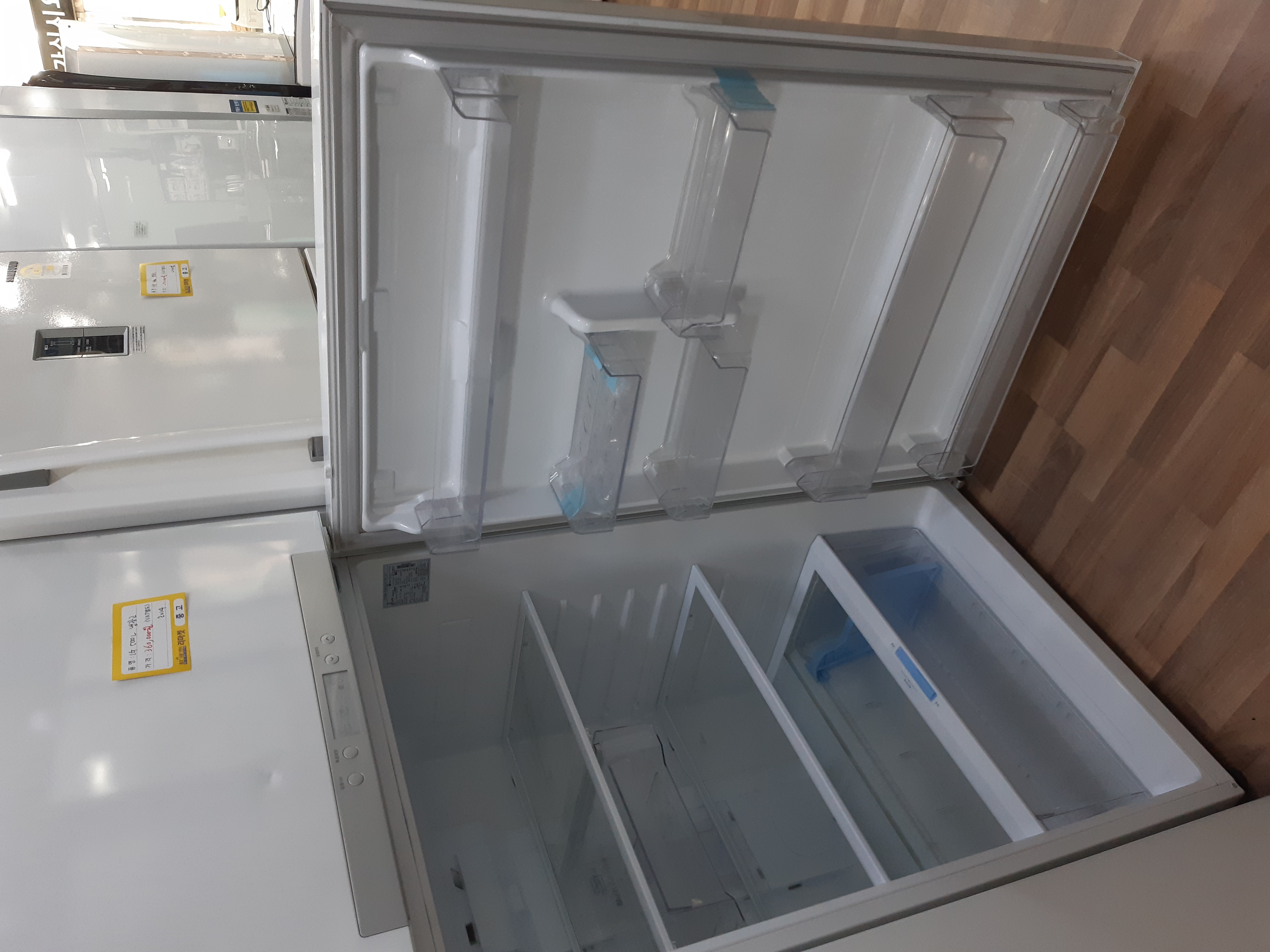 LG 500L 냉장고