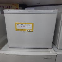 45L 냉장고