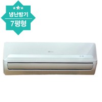 [PT711] 벽걸이 냉난방기(7평형)